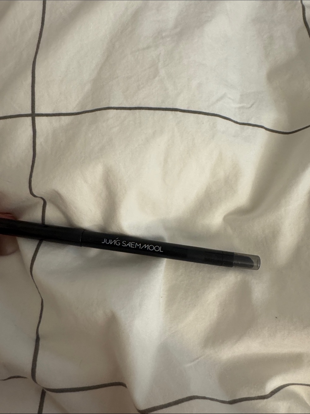Black Eyeliner Pencil - Precise Definition